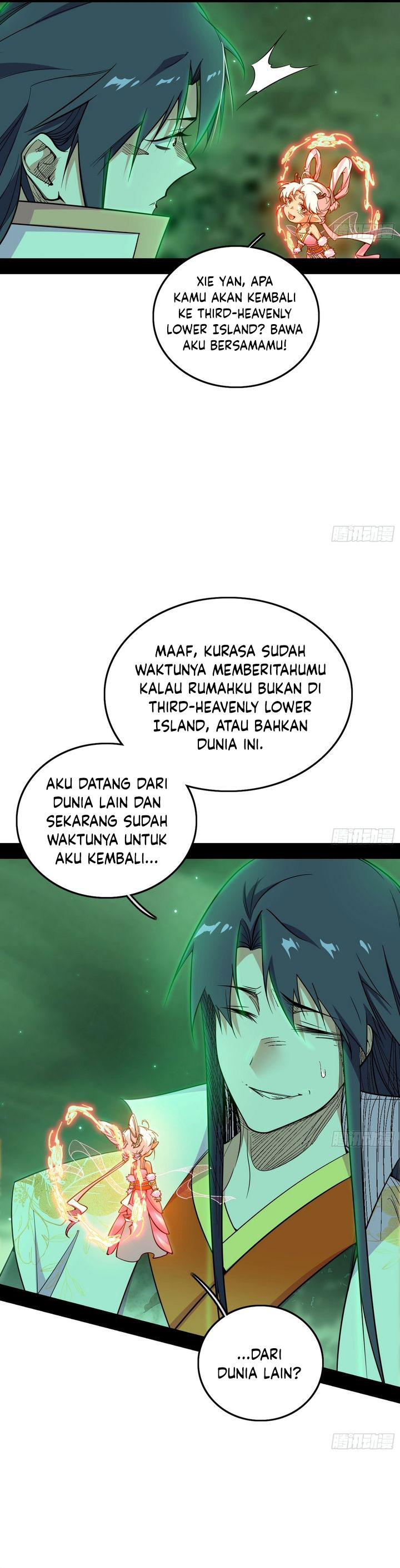 I’m An Evil God Chapter 544 Gambar 16